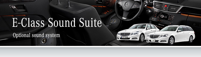 E-Class Sound Suite Optional sound system